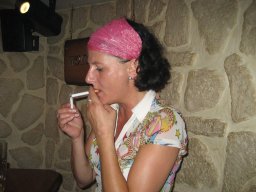 2005 &raquo; 20050714