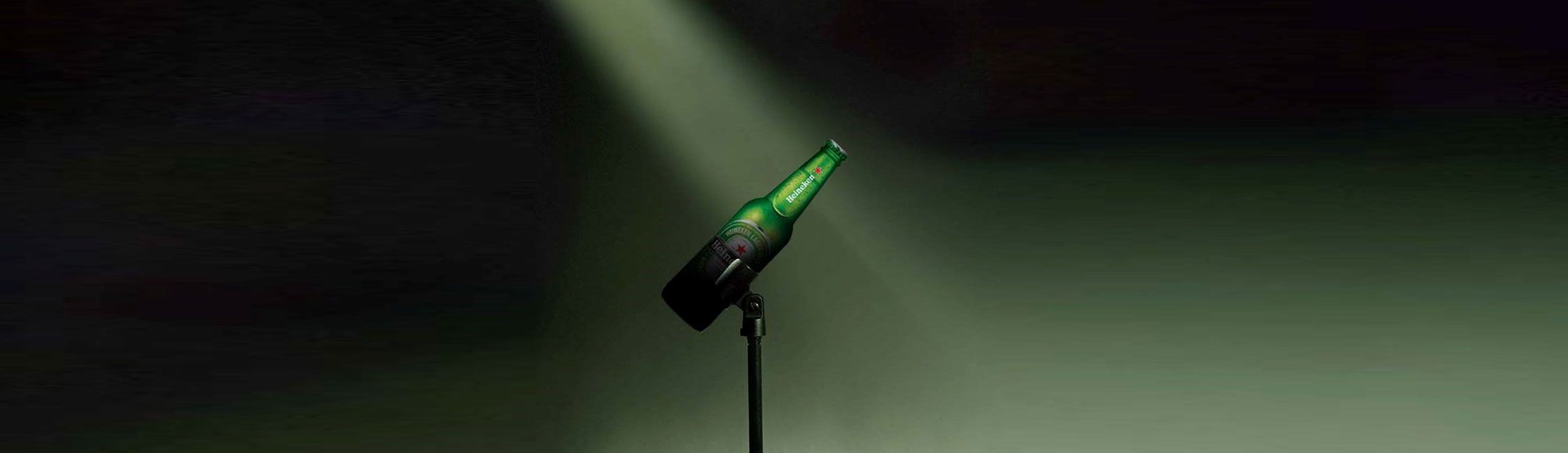 Heineken Konzerte